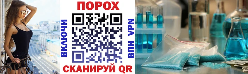 АМФ Розовый Вихоревка