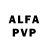 Alfa_PVP Соль Glen Palmer