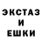 АМФЕТАМИН VHQ Attention cc