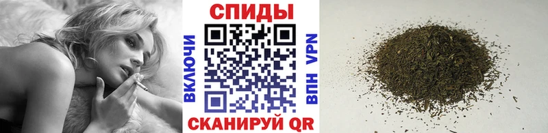 БУТИРАТ BDO 33%  Купить где  Вихоревка 