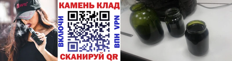 Купить закладки  Вихоревка  Гашиш гашик 