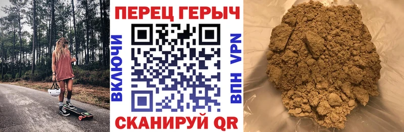 ГЕРОИН герыч  Купить где  Вихоревка 