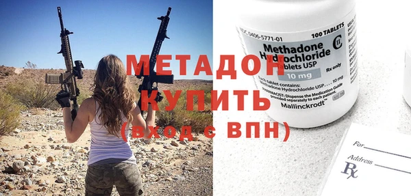 спиды Горно-Алтайск