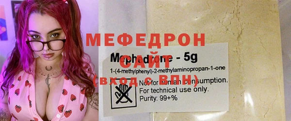 ALPHA PVP Горняк