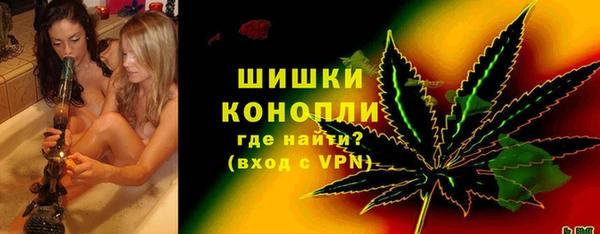 ALPHA PVP Горняк