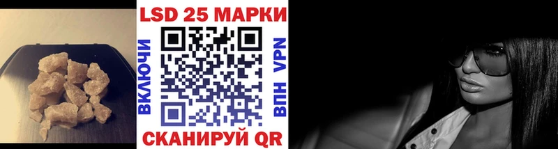 ЛСД экстази ecstasy  Купить  Вихоревка 