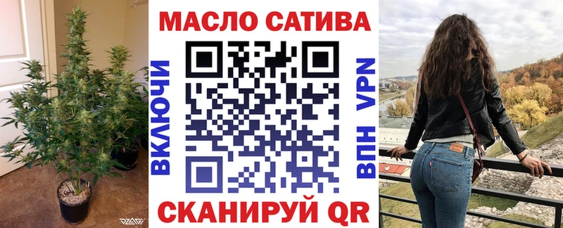 ТГК вейп с тгк  Купить  Вихоревка 