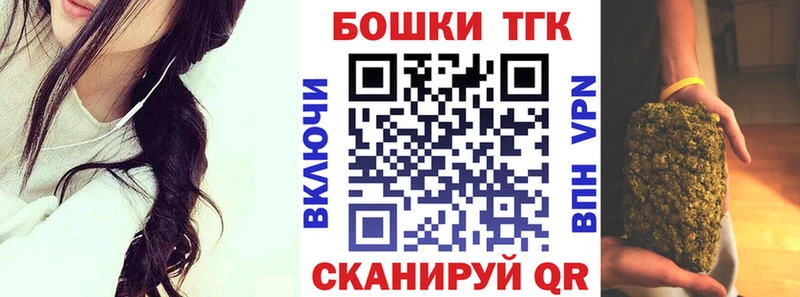 Марихуана VHQ Купить закладки Вихоревка